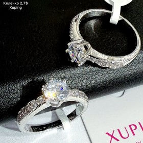 КОЛЬЦО XUPING 0331 КОЛЬЦО XUPING 0331